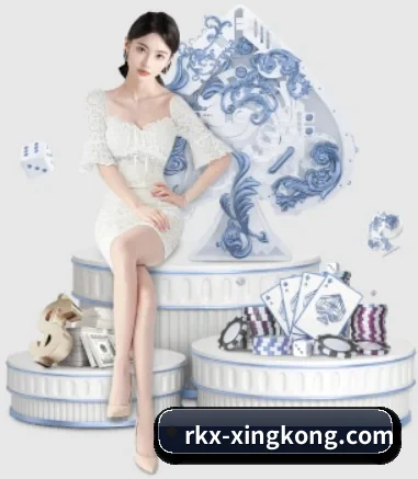 rkx-xingkong.com APP